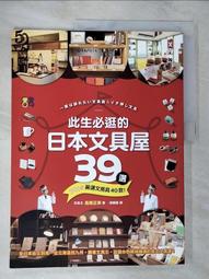 EK-M.2 NVMe Heatsink 2280 M.2 NVMe SSD 散熱片組 歷史價格詳細信息