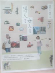 【女王的皇冠】甜美風S925純銀鑲嵌細鉆鋯石公主閃鉆皇冠戒指疊戴AF059 歷史價格詳細信息