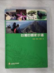 台中港務局 撲克牌【三十之上 20箱之3】POKER Playing Card 歷史價格詳細信息