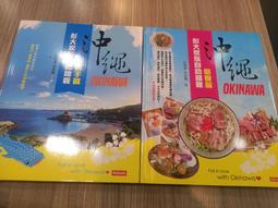 時報出版 法國大革命：自由之章 弗羅杭．古華杰 繁體中文 全新 歷史價格詳細信息