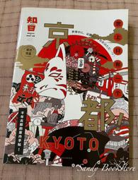 日本 SANBY 《 INK BIYORI 》自填式印台/鋼筆試墨圖像印章｜明進文房具 歷史價格詳細信息