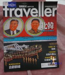 孤僻星球23新款復古水洗工裝束口褲子日系男青年春秋休閒哈倫褲潮 歷史價格詳細信息