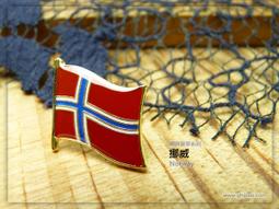 挪威王國1914年2克朗銀幣。10410 歷史價格詳細信息