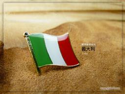 【國旗商品創意館】義大利國徽旗圓形登機箱貼紙／抗UV防水／Italy／世界多國款可收集和客製 歷史價格詳細信息