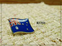 【國旗商品創意館】澳洲國旗圓形登機箱貼紙／抗UV防水／Australia／澳大利亞／世界多國款可收集和客製 歷史價格詳細信息