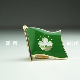 【國旗商品創意館】澳洲國旗圓形登機箱貼紙／抗UV防水／Australia／澳大利亞／世界多國款可收集和客製 歷史價格詳細信息