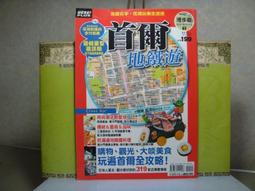 首爾物語 現貨馬上用 ????????韓國秀氣花朵小抓夾 鯊魚夾 劉海夾 居家髮飾 公主頭抓夾 長髮短髮（ZFZ11/75） 歷史價格詳細信息