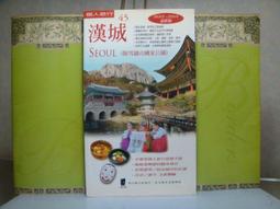 * 二手家具 * 生活工場 - 木質單層收納櫃 - 約8成新 歷史價格詳細信息