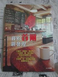 ????????????????????首爾新品上市????典雅蝴蝶結珍珠/水鑽抓夾一字夾香蕉夾 滿鑽蝴蝶結一字夾 歷史價格詳細信息