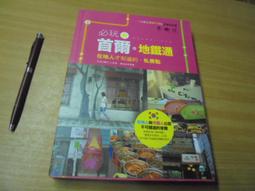 打點通話急停組合信號器 KXH127礦用隔爆兼本質安全型聲光信號器 歷史價格詳細信息