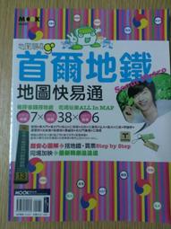 【首日金蘭標+剪紙標 - 030套】NGC 69分 202416028 歷史價格詳細信息