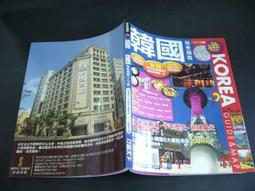 玩韓國，帶這本就夠了！（附MP3）｜瑞蘭國際出版 歷史價格詳細信息
