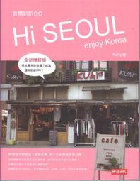 【一品軒】《鬼咒纏身》ISBN:9789866345074│春天│鍾靈│二手 歷史價格詳細信息