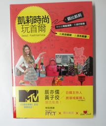 ●AQ● 比吉斯合唱團 超白金名曲演奏輯音樂CD專輯 七成新 U0101 歷史價格詳細信息