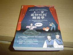 先生 蔡元培 胡適 梅貽琦 陶行知 梁漱溟 陳寅恪民國中信正版圖書 歷史價格詳細信息