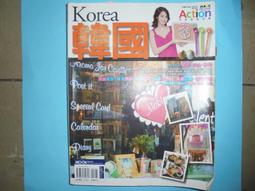 101年在福爾摩沙上的農村美學-南投分局成果圖集 行政院農業委員會水土保持局 推廣農村環境觀美學 五南文化廣場 政府出版 歷史價格詳細信息