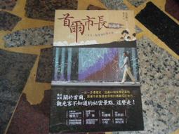 【一手私藏世界紅茶】私藏餅乾禮盒-伯爵紅茶曲奇餅+夏卡爾紅茶曲奇餅各一罐+袋子+小卡(x2盒) 歷史價格詳細信息