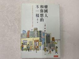 【屏東文化城】不朽之心2：藍月/ 愛莉森．諾艾勒 著/圓神/9789861333441/A4 歷史價格詳細信息