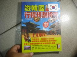 ????七月新款-韓國流行C字母經典棒球帽 情侶百搭 復古 休閒 刺繡 鴨舌帽子 情侶帽 遮陽 防曬-陽光小屋 歷史價格詳細信息