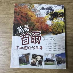CK旅行箱女行李箱男萬向輪男學生拉桿箱密碼箱大容量超大新款鋁框~訂金 歷史價格詳細信息