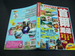 韓國[Go-Bike] Super Light Towel/ grey 超輕量毛巾(灰) / GBK414 歷史價格詳細信息