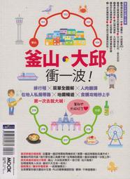 【一衝即凈】洗牙機 潔牙器 電動衝牙器 家用衝牙器 正畸衝牙器 電動清潔器 可攜式衝牙器 超聲波 歷史價格詳細信息