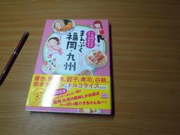 日本｜vintage中古手作花器擺件神仙顏值的中古花 歷史價格詳細信息