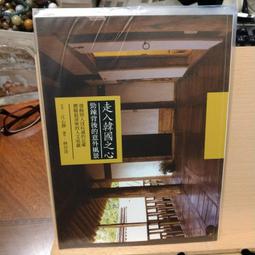 勁風後側背兩用包 歷史價格詳細信息