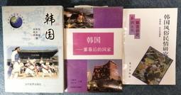 韓國風 明洞妞 文藝 沙灘渡假百搭 編織包 手提包 草編包 小包包 購物袋 磁扣包 沙灘包B0045-滿599免運 歷史價格詳細信息