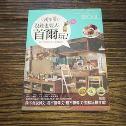 圖文不符系列 聯名 CreASEnse 臭泥哈囉 手機殼 空壓殼 玻璃殼 液態矽膠殼 支援多型號 歷史價格詳細信息