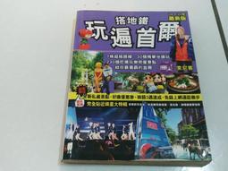 搭地鐵玩遍曼谷（2023~2024年最新版） 歷史價格詳細信息