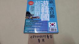 『韓國單周熱銷三萬台』 T9 極輕量專利設計強力便攜無葉風扇/體積小/風力強/更安靜-新品登場,獨家公司貨 歷史價格詳細信息