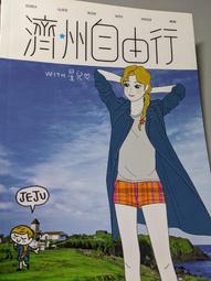 韓國觀光公社-韓國觀光吉祥物 ????Kingdom Friends 吊飾 韓國鑰匙圈 鑰匙圈 鑰匙扣 歷史價格詳細信息