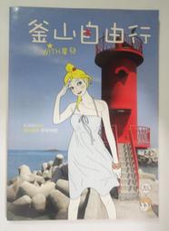 ????七月新款-韓國流行C字母經典棒球帽 情侶百搭 復古 休閒 刺繡 鴨舌帽子 情侶帽 遮陽 防曬-陽光小屋 歷史價格詳細信息