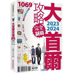 大資香氛車載香薰機簡約高檔三檔調節多色氛圍燈DZ603香薰機 歷史價格詳細信息