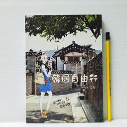 韓國 行星星球造型 短項鍊 項鍊【Bonjouracc】 歷史價格詳細信息