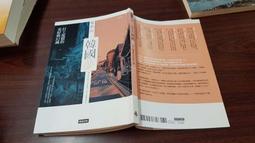 旅人的韓語使用說明書（附QRCode線上音檔）【金石堂】 歷史價格詳細信息