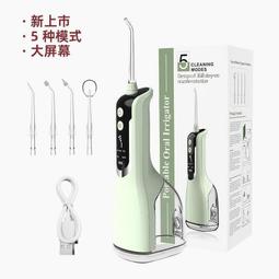 高顏值日系ins少女學院風書包女 初中生小清新學生雙肩包輕便背包 歷史價格詳細信息