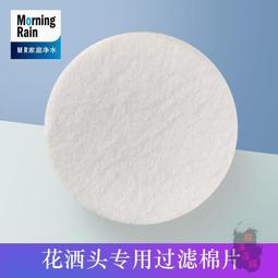 韓國M標兔毛保暖毛絨盆帽秋冬時尚休閒逛街ins百搭純色圓頂漁夫帽 歷史價格詳細信息