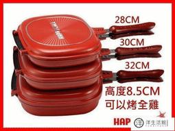 可開發票 韓國777去除老繭死皮修腳器安全不傷腳刨腳刀磨腳石搓腳刮板工具 歷史價格詳細信息