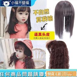 66公主兒童泳衣洋氣女寶寶連體衣夏季2023新款女孩夏裝遊泳裝網紅 歷史價格詳細信息