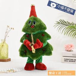 聖誕跳跳糖 雪人跳跳糖 單包 款式隨機出貨 聖誕節糖果 歷史價格詳細信息