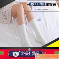 ins可發2024幼兒園新款簡約雙肩女pu可愛女潮學生書 歷史價格詳細信息