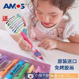 可開發票 韓國777去除老繭死皮修腳器安全不傷腳刨腳刀磨腳石搓腳刮板工具 歷史價格詳細信息