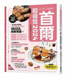 朝代新一代竹炭蜂膠牙膏優惠4條500元 ⚠️超商最多24條⚠️ 三合一 草本 蘆薈 薄荷 綠茶 BALLBALL 歷史價格詳細信息