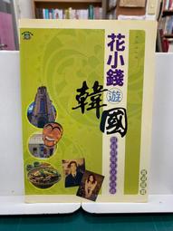 雅淑二手 BVLGARI 寶格麗 Divas'Dream 18k玫瑰金 貝母 滿鑽手鐲 BR857370 現貨 歷史價格詳細信息