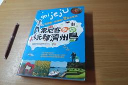 萬有客制 志工 工作服安全反光背心清潔工背心客製化背心庙会马甲背心~鑫星精選 歷史價格詳細信息