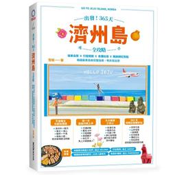 城邦 來自天堂的雨 晨羽 繁中全新 歷史價格詳細信息