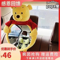 韓國ins寶寶玩水坐圈游泳圈 愛心泳圈帶把手兒童浮力腋下救生圈-奇點家居 歷史價格詳細信息