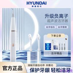 韓國現代無線車載吸塵器小型家用120W大功率超強力充電式車用汽車-kby科貝 歷史價格詳細信息